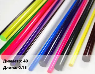 Поликарбонат стержень 40 L=0.15